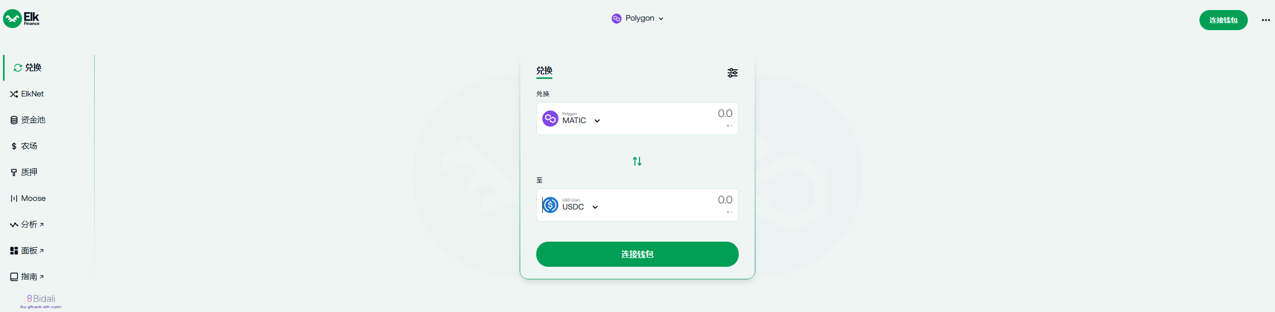 Elk Finance