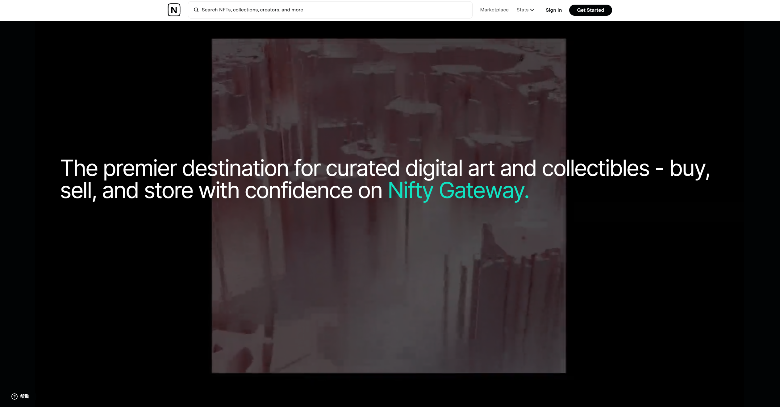Nifty Gateway