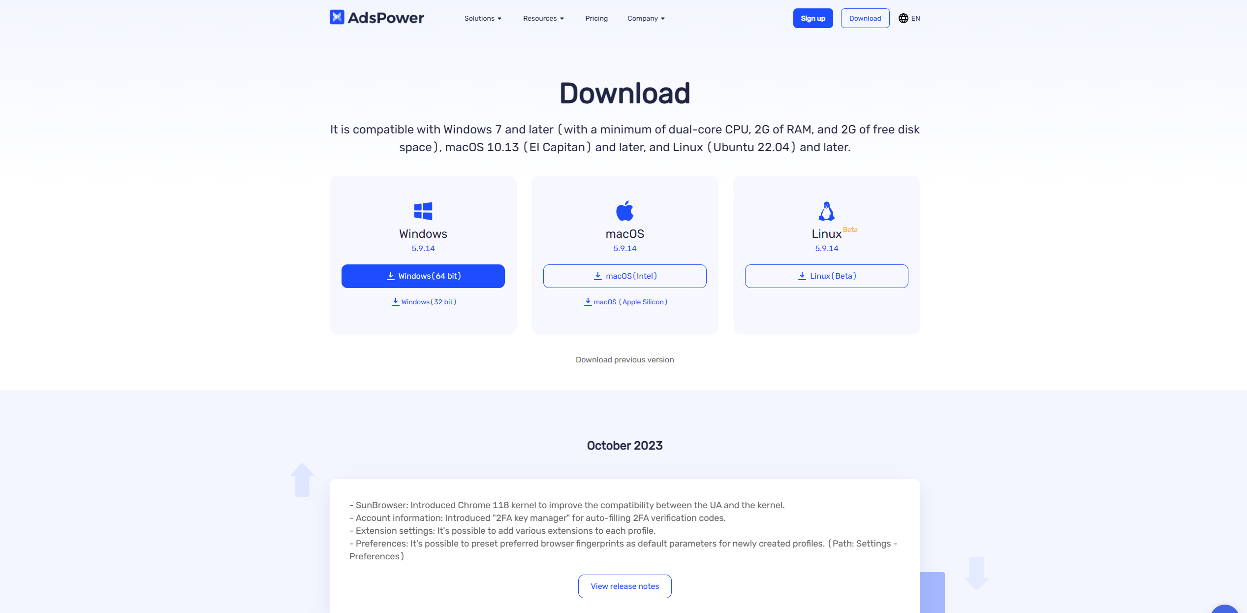 AdsPower-指纹浏览器