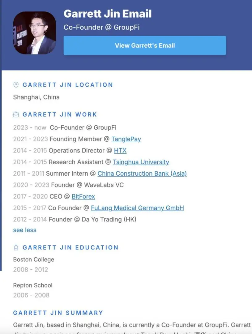 加密市场惊现黑天鹅，最大爆仓日巨鲸身份成谜？