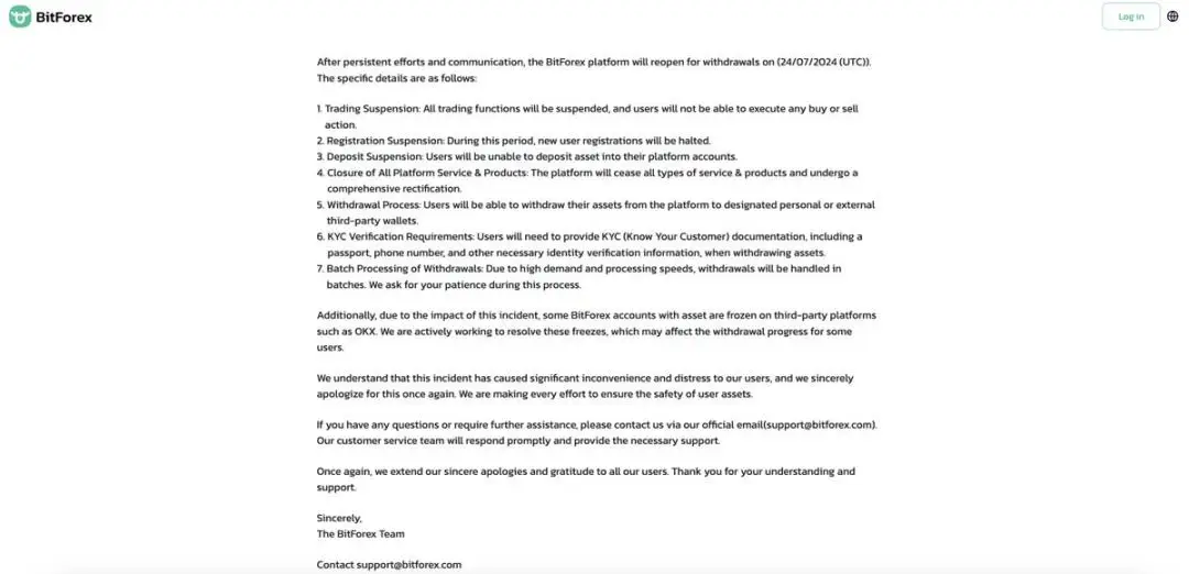 加密市场惊现黑天鹅，最大爆仓日巨鲸身份成谜？