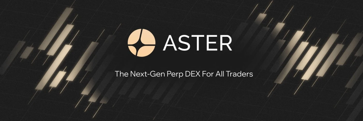 Aster:提供永续与现货交易的去中心化交易所项目介绍