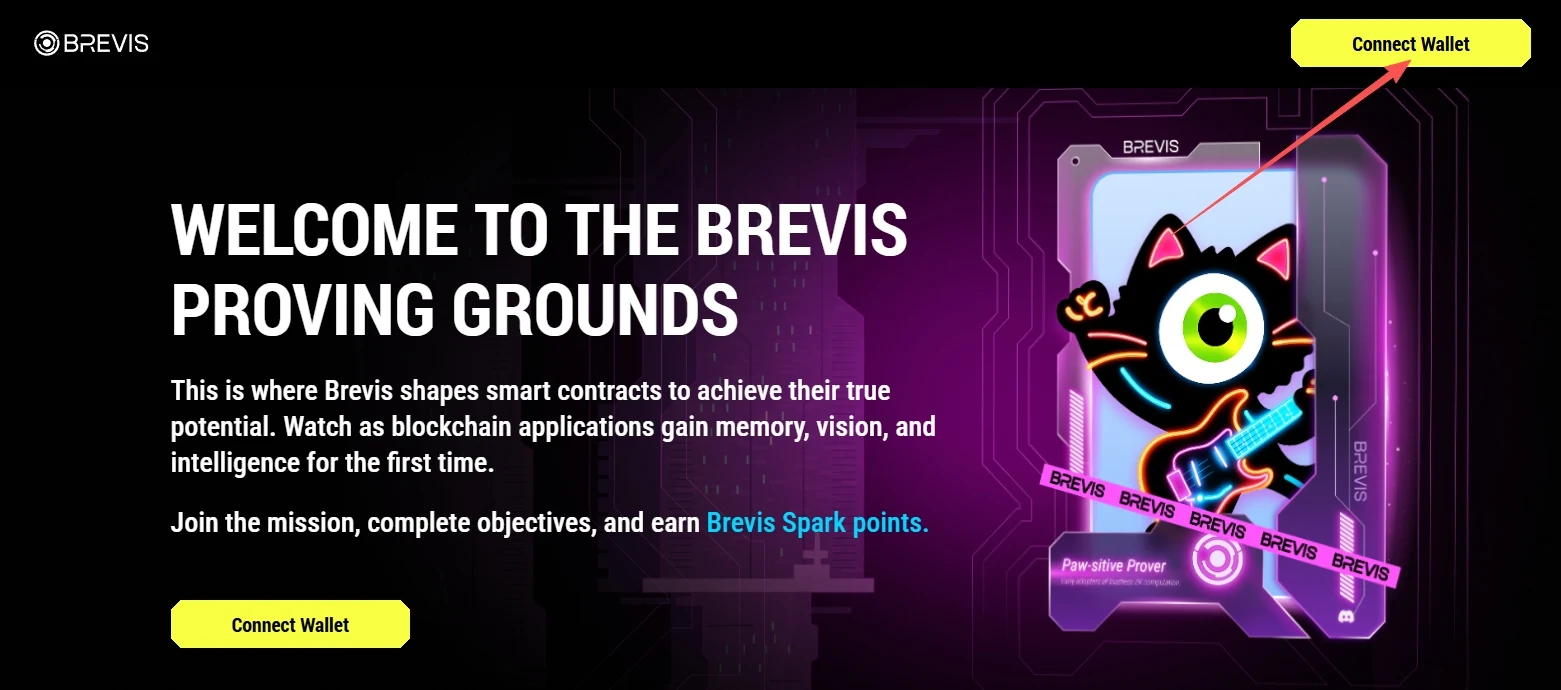 Brevis:基于零知识证明的链下计算引擎,智能合约新突破