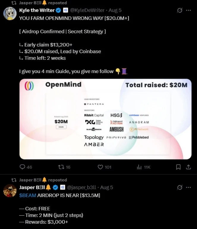 Polymarket社区内讧!贡献者控诉被DAO团队操控,官方纵容?