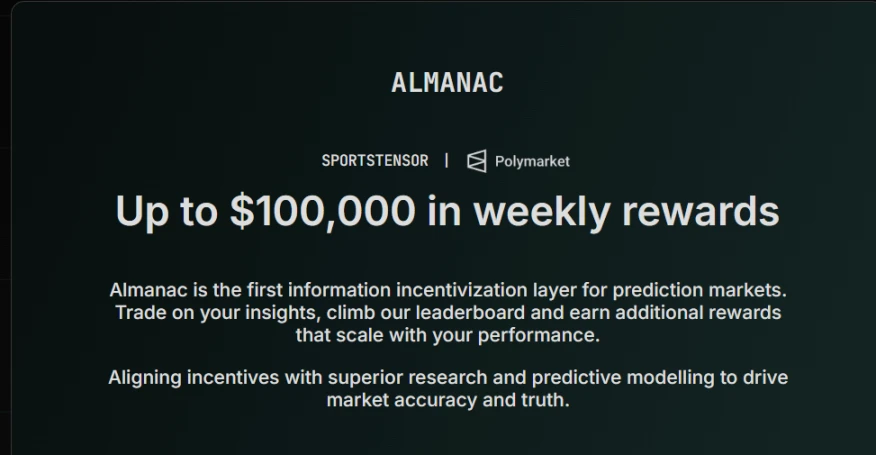 人类进化核心是竞争，人工智能进化也遵循此逻辑？