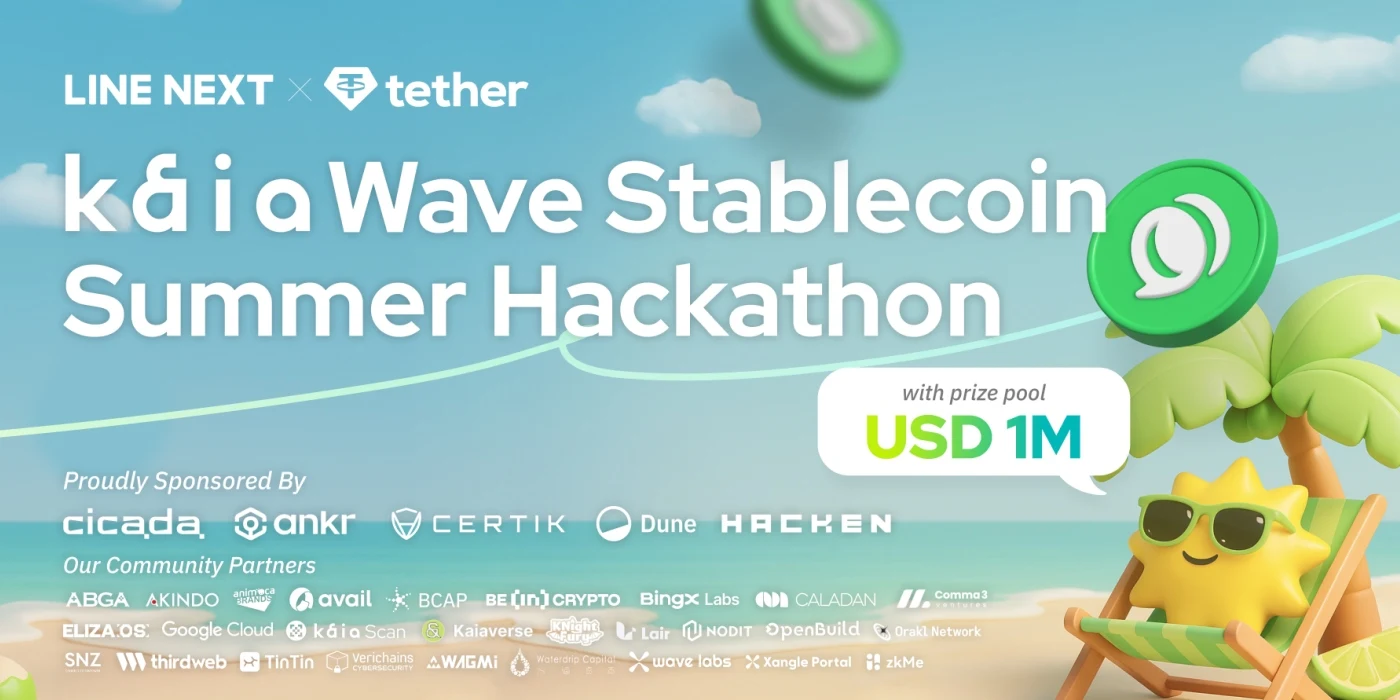 Kaia Wave Stablecoin Summer Hackathon：DeFi创新盛宴，多项目精彩呈现