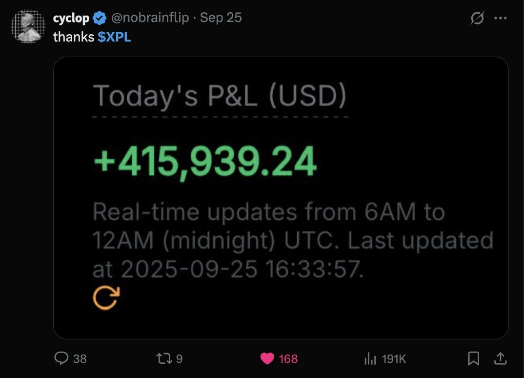 海外KOL cyclop谈MEGA公募：财富效应或没那么夸张？