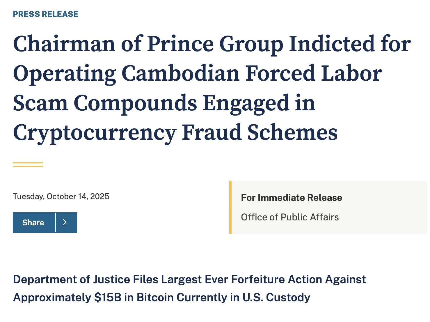 比特币失意之年：表现逊于股市，卖压来自何方？