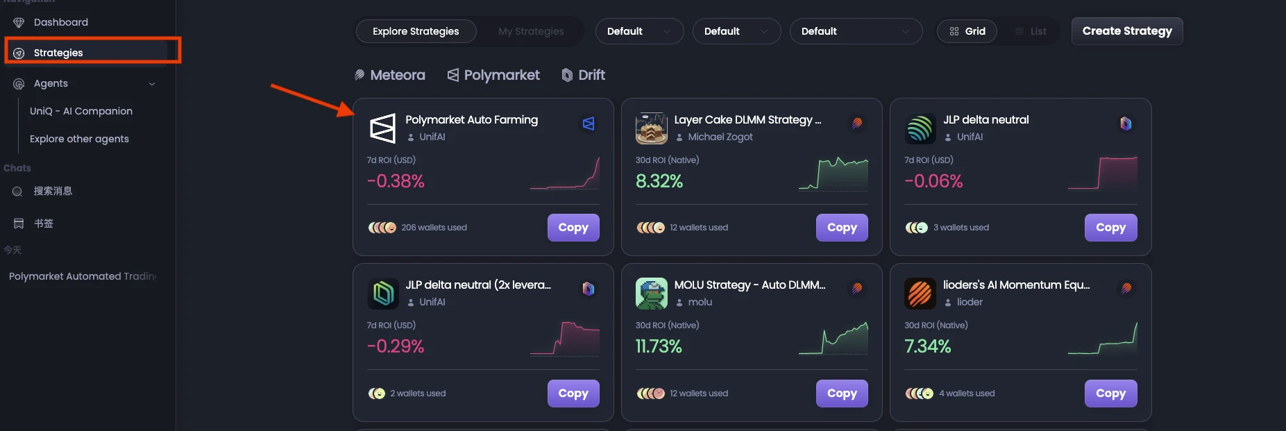重磅！Polymarket将推出代币和空投，11月底前或有大动作？
