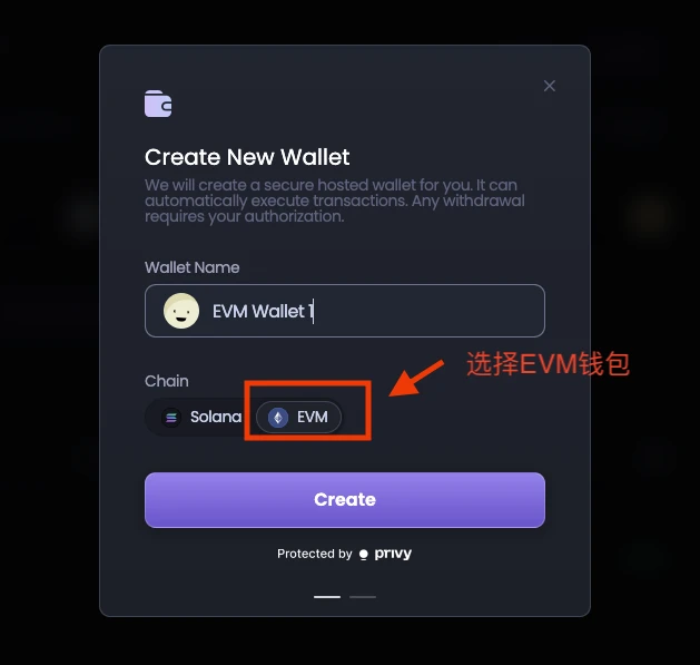 重磅！Polymarket将推出代币和空投，11月底前或有大动作？