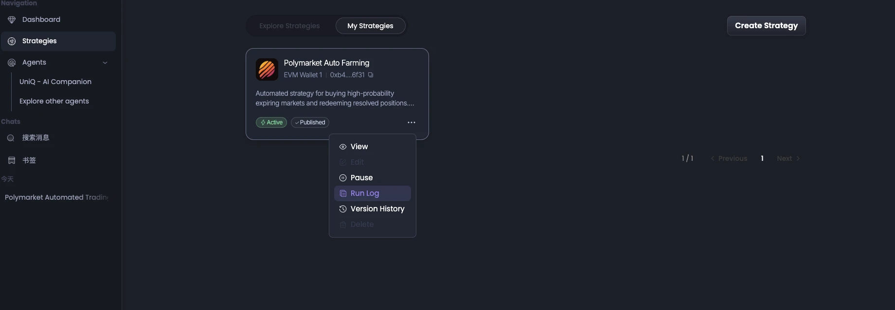 重磅！Polymarket将推出代币和空投，11月底前或有大动作？