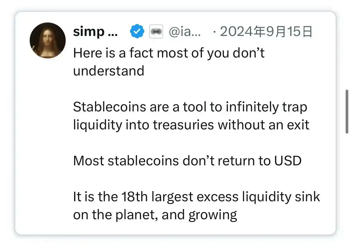 稳定币复活「窄式银行」，影响美国国债市场与全球金融流动性？