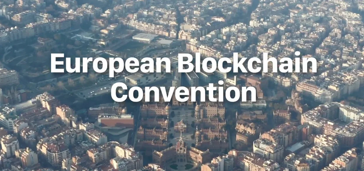 十月巴塞罗那阳光柔，2023 年 EBC 谈监管，2025 年又如何？