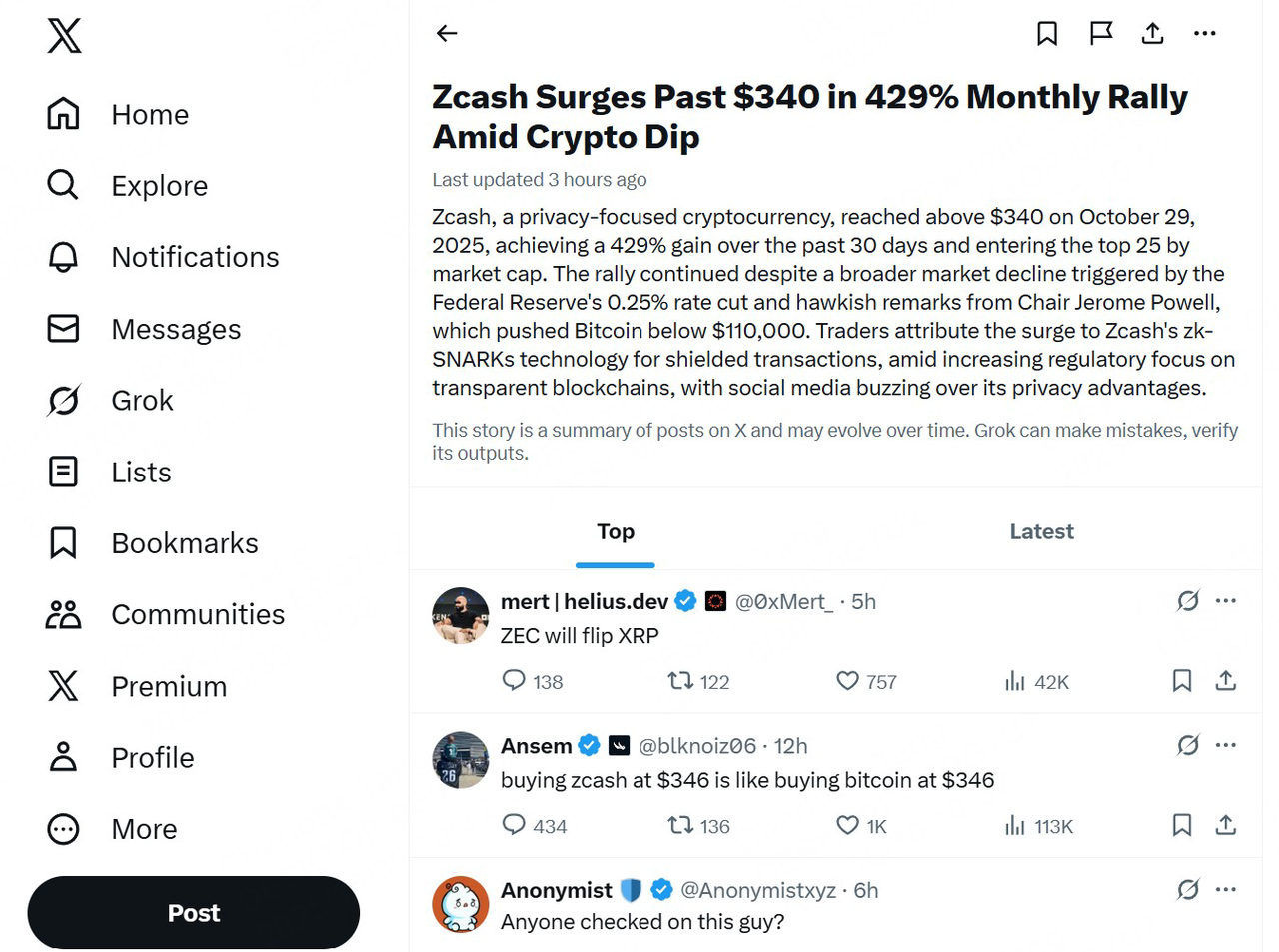 ZEC价格历史与技术分析：对比门罗币、达世币，揭秘隐私币未来