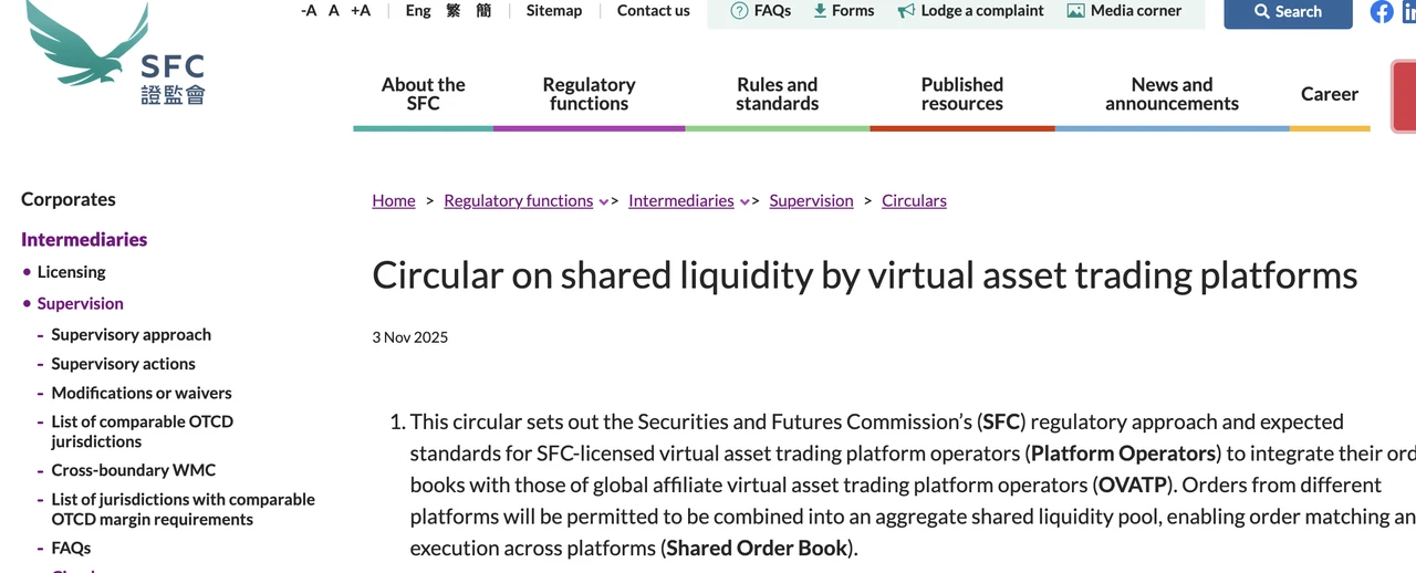 比特币暴跌20%只是预告？从12.6万到10万，数十亿资金蒸发背后