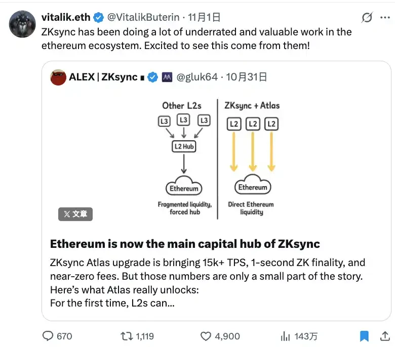 加密朋克隐私追求：ZEC三个月暴涨20倍，隐私币板块强势回归