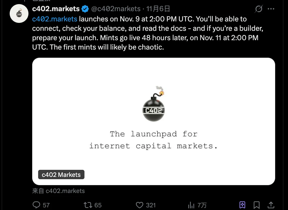 x402叙事热潮持续，$PING如何破局？首个代币发射平台c402.market正式上线