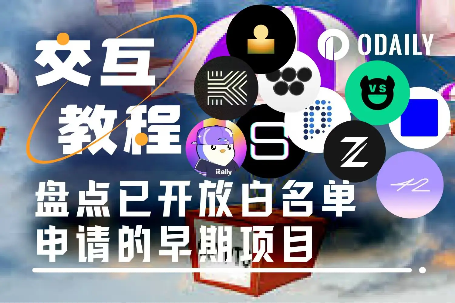 Wabi是什么？软件生成平台项目简介：手把手参与教程（含官网链接）