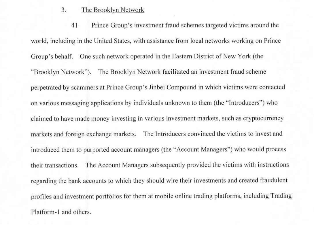 柬埔寨太子集团加密案震动全球！美国冻结12万枚比特币，数字资产监管何去何从？
