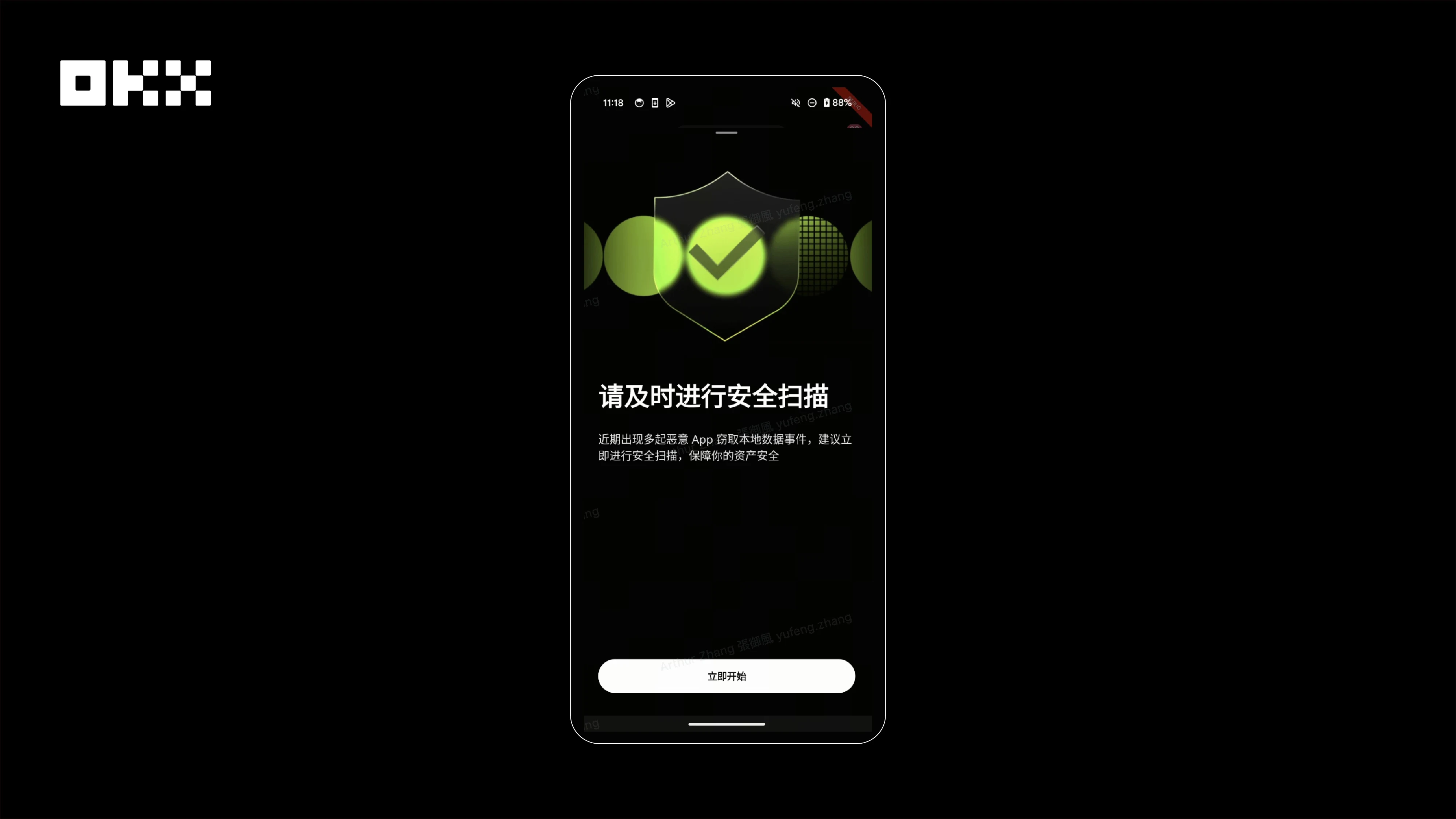 私钥安全不容忽视：Chainalysis报告揭示，17%-23%比特币因私钥丢失永久沉睡