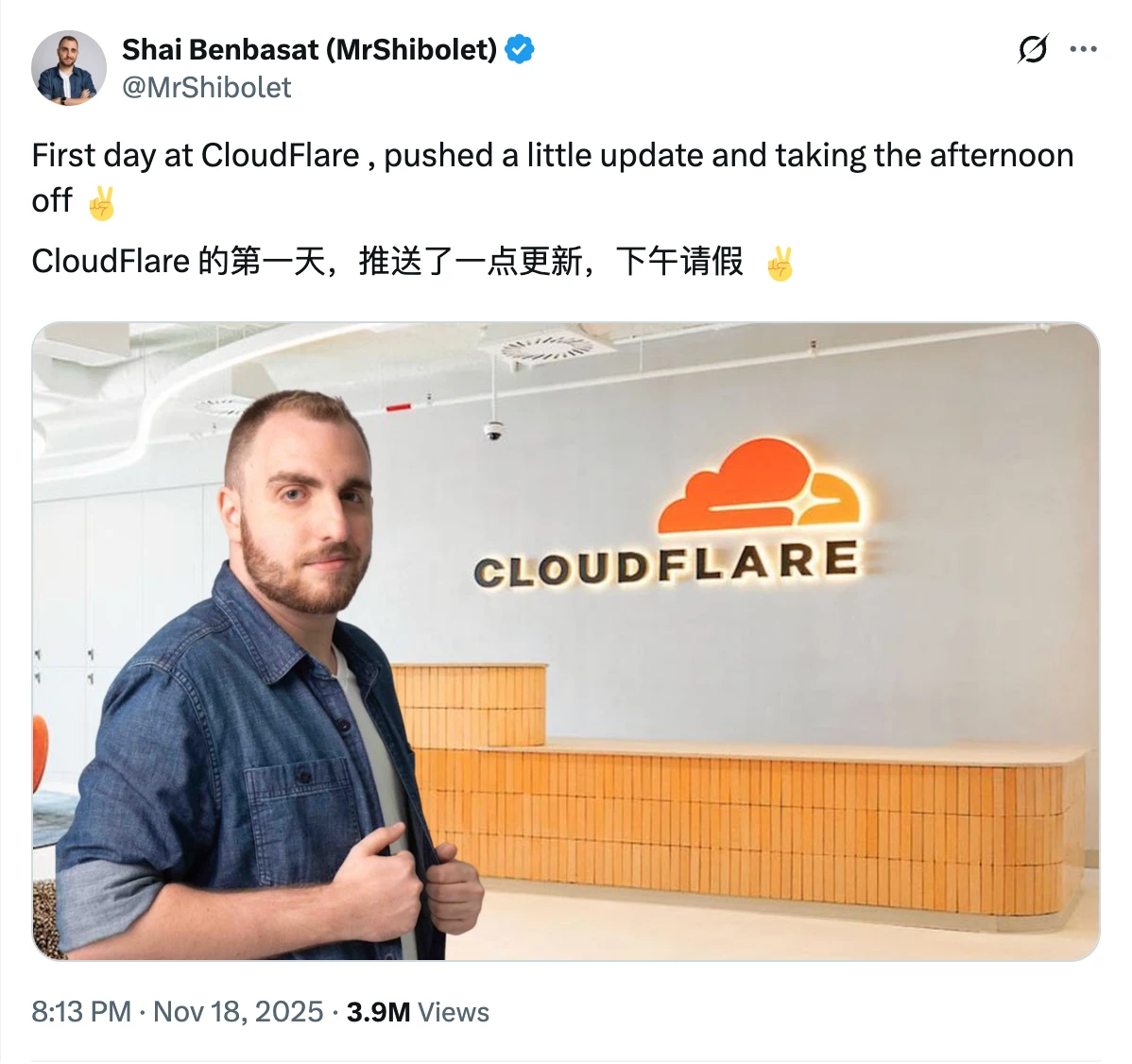 Cloudflare宕机事件揭秘：全球1/5互联网停摆，去中心化网络仍依赖中心化基础设施