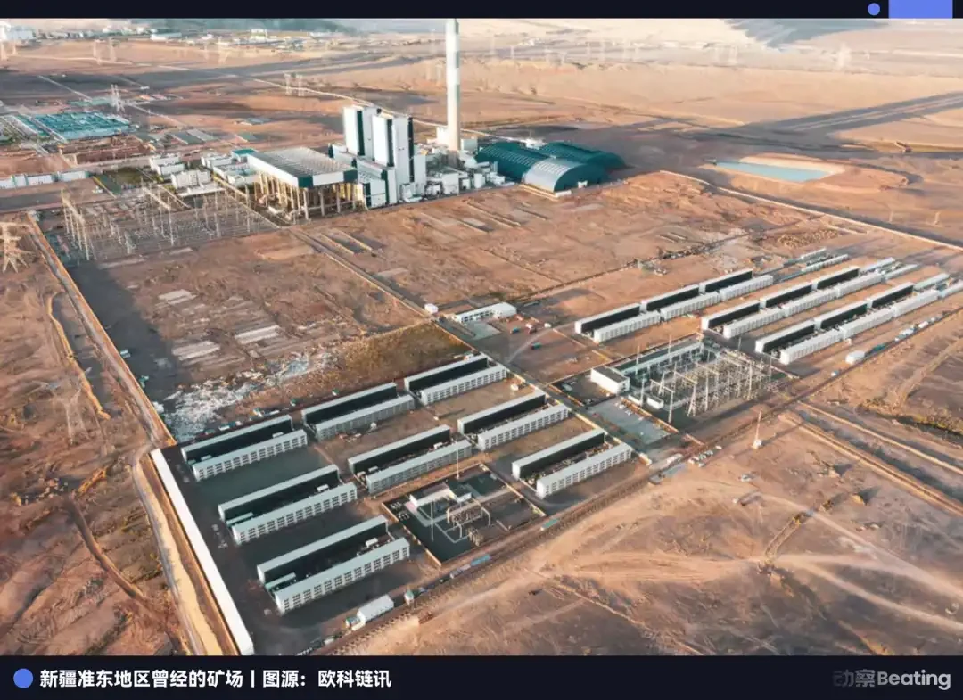 比特大陆遭美国审查！电力危机席卷硅谷，AI芯片为何陷入无电可用困境？