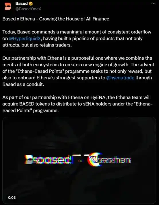 Hyperliquid HIP-3升级解析：费用骤降90%！部署门槛与市场影响全透视