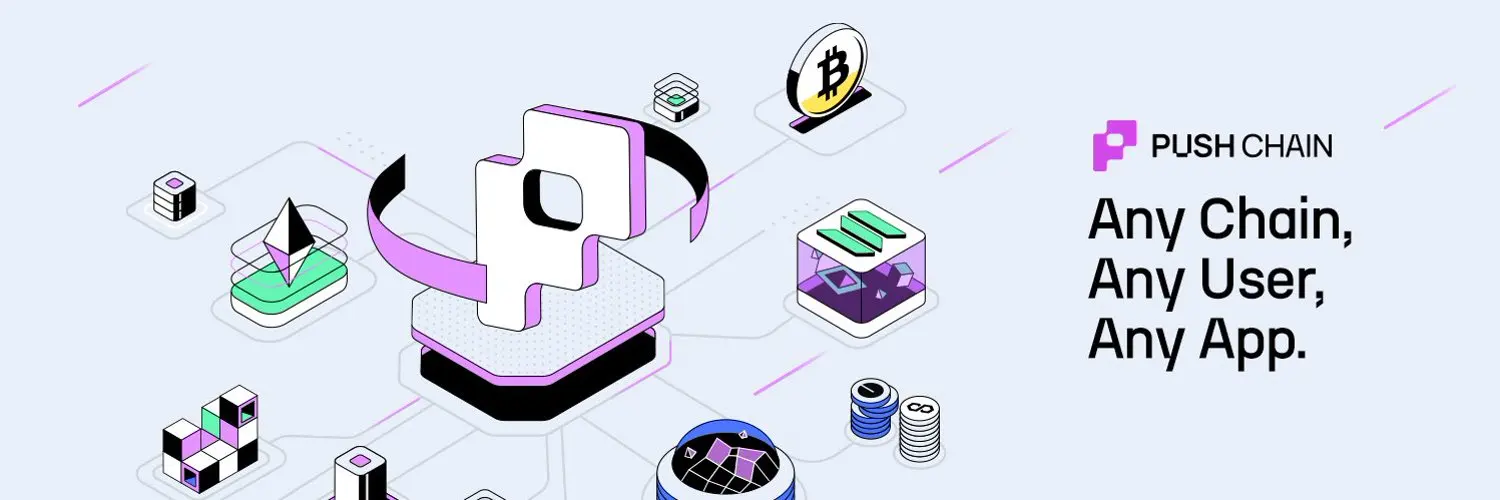 Push Chain公链指南：获YZI Labs投资的L1项目，如何参与测试网交互？