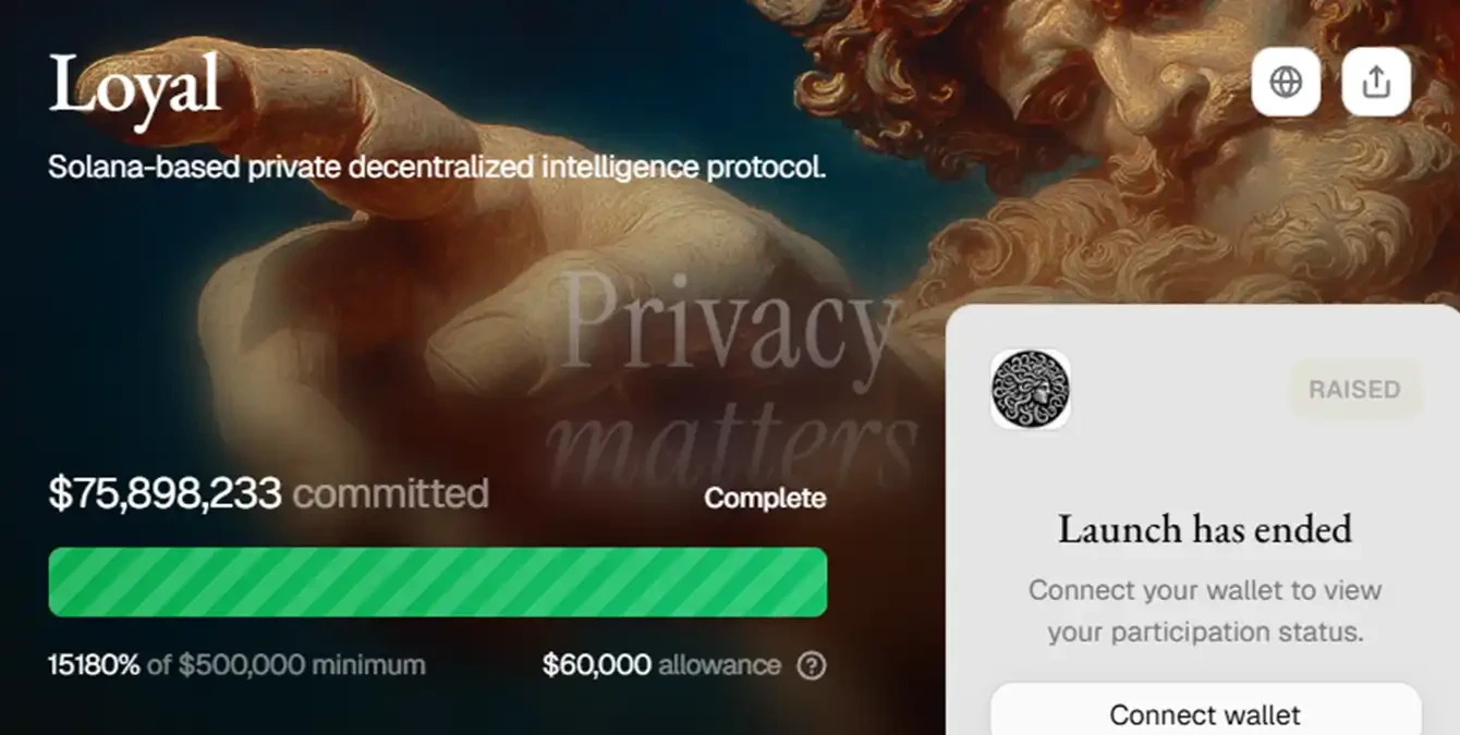 Solana生态隐私项目盘点：Arcium如何通过MPC与ZKP技术重塑加密计算？