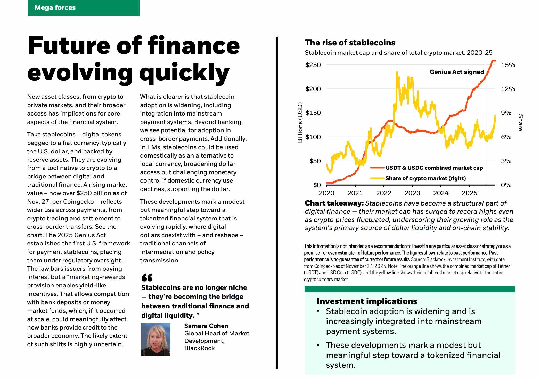 贝莱德2026投资指南：AI热潮持续，现在上车还能赚钱吗？