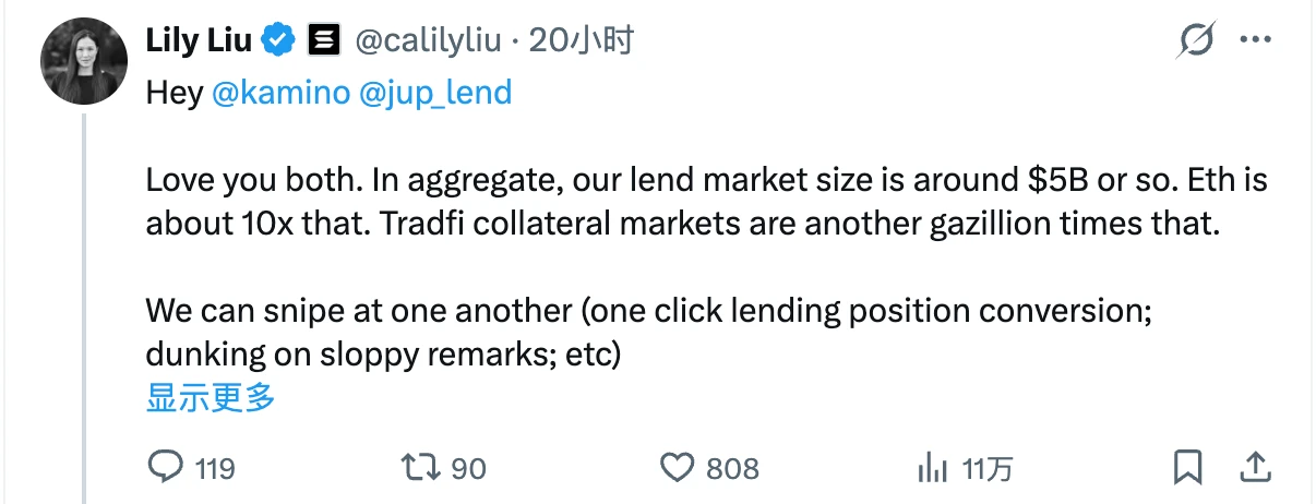 Solana两大借贷龙头开撕！Jupiter Lend风险隔离宣传翻车，Kamino公开抨击