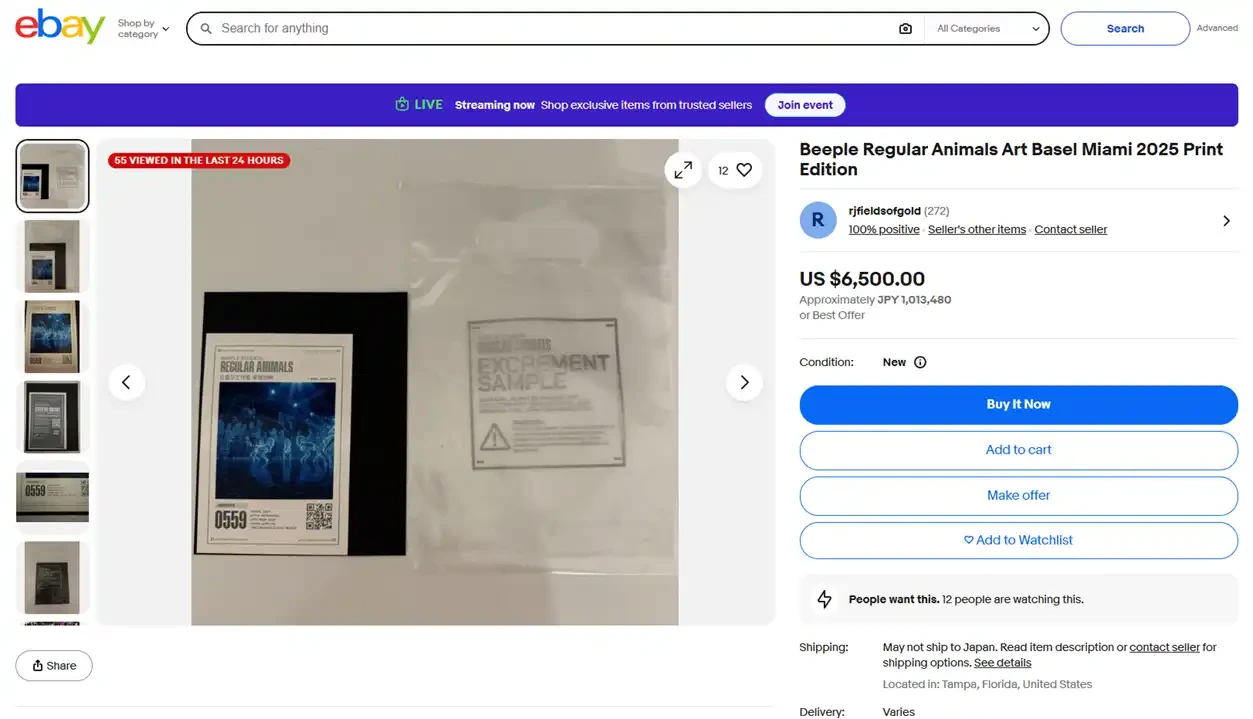 当年NFT卖6900万美金的人还在赚钱？看看他今年的新项目