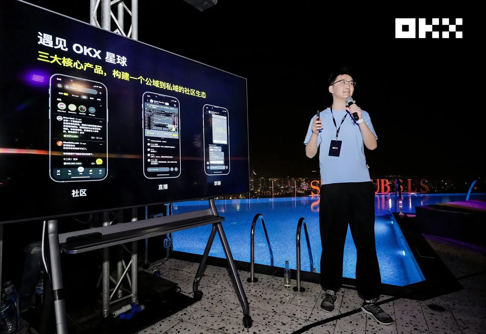 Farcaster转型钱包求增长，社交凉了还是真突破？内行解读未来走向