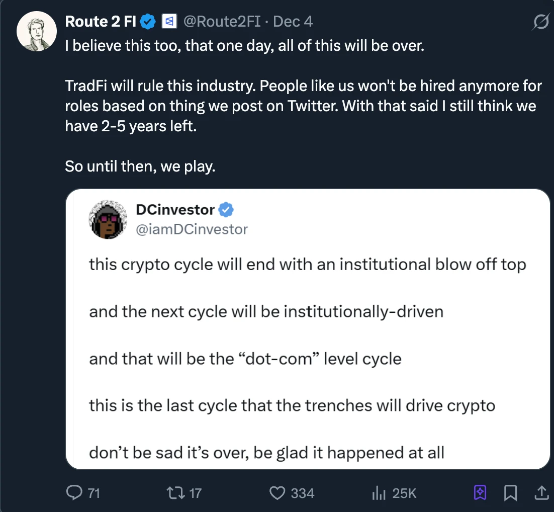 2025年加密领域大转折：机构成主导，解析新范式11大支柱