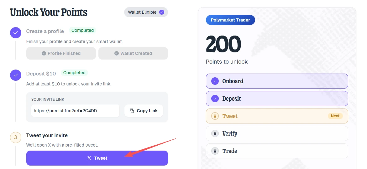 12月17日predict.fun平台开放，Odaily带大家参与交互体验