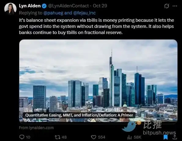 上周美联储降息及购债政策解析，对风险资产影响几何？