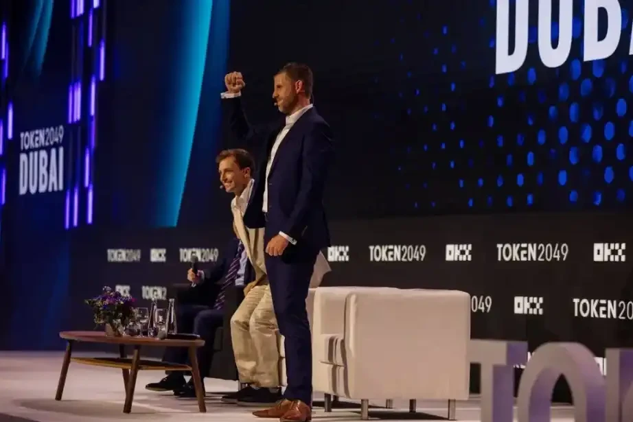 特朗普掀起加密货币热潮，企业兴衰背后究竟藏着啥秘密？