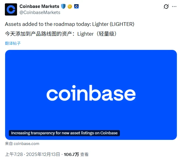 行情偏冷下Perp DEX热度高，来看看StandX等平台近期动态