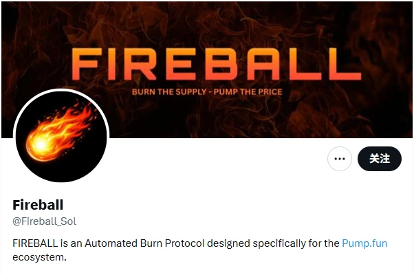 Snowball交易数据及热度分析，机制安全但赚钱与否待察