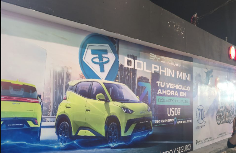 携程海外版已开通稳定币支付，支持USDT和USDC，支付超便捷