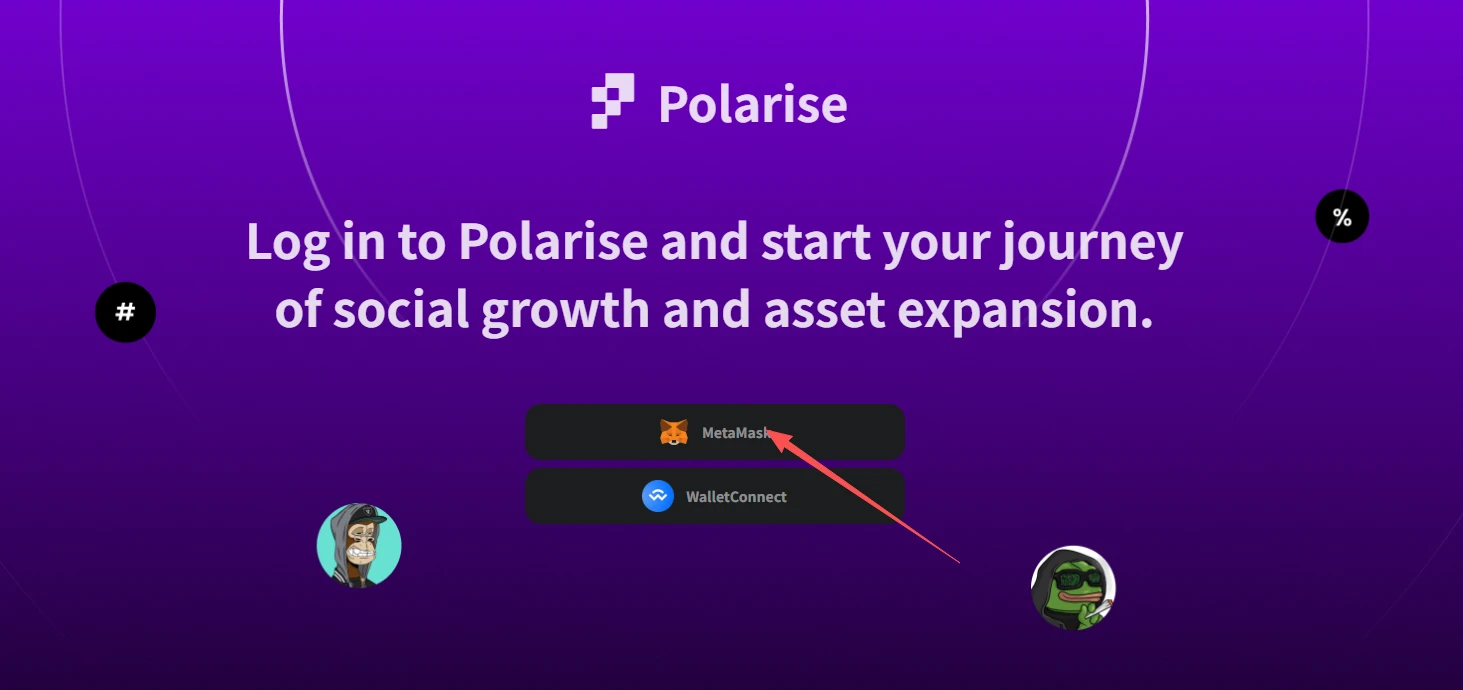 Tempo：专注支付赛道的L1项目详情及交互教程来啦