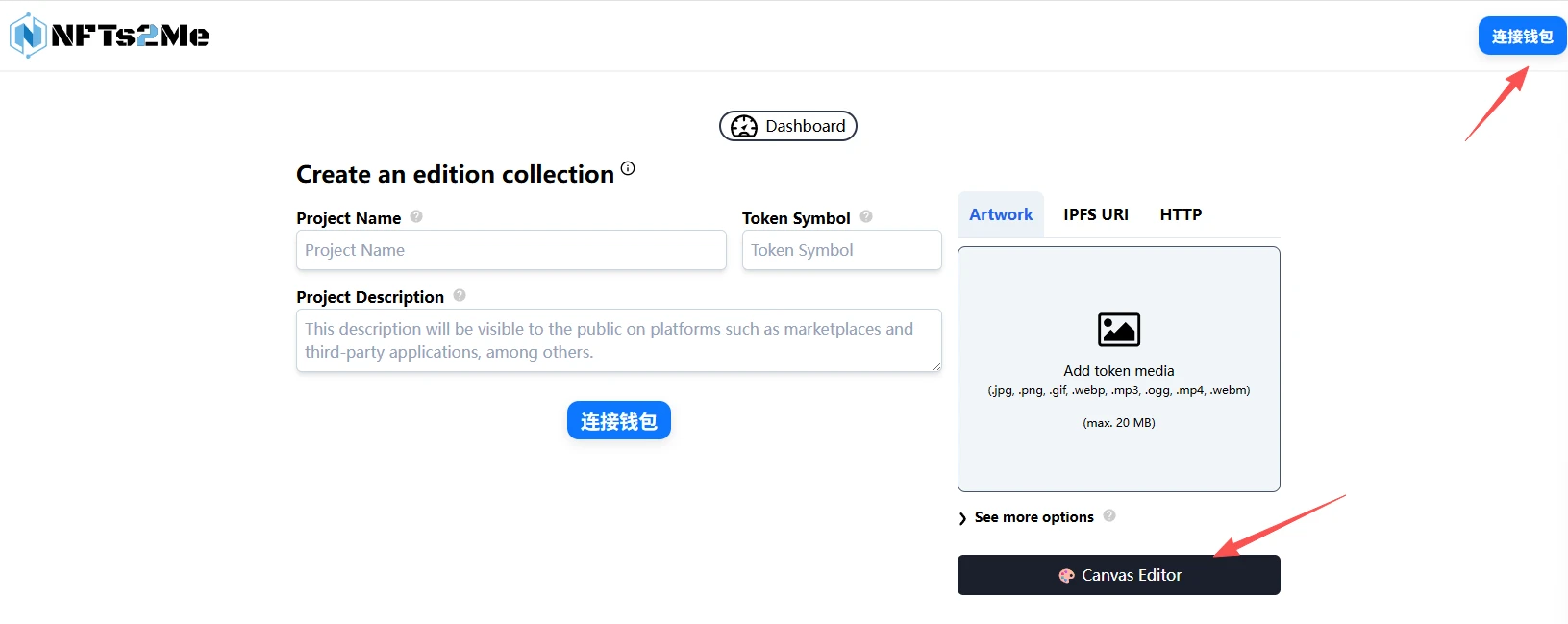 Tempo：专注支付赛道的L1项目详情及交互教程来啦