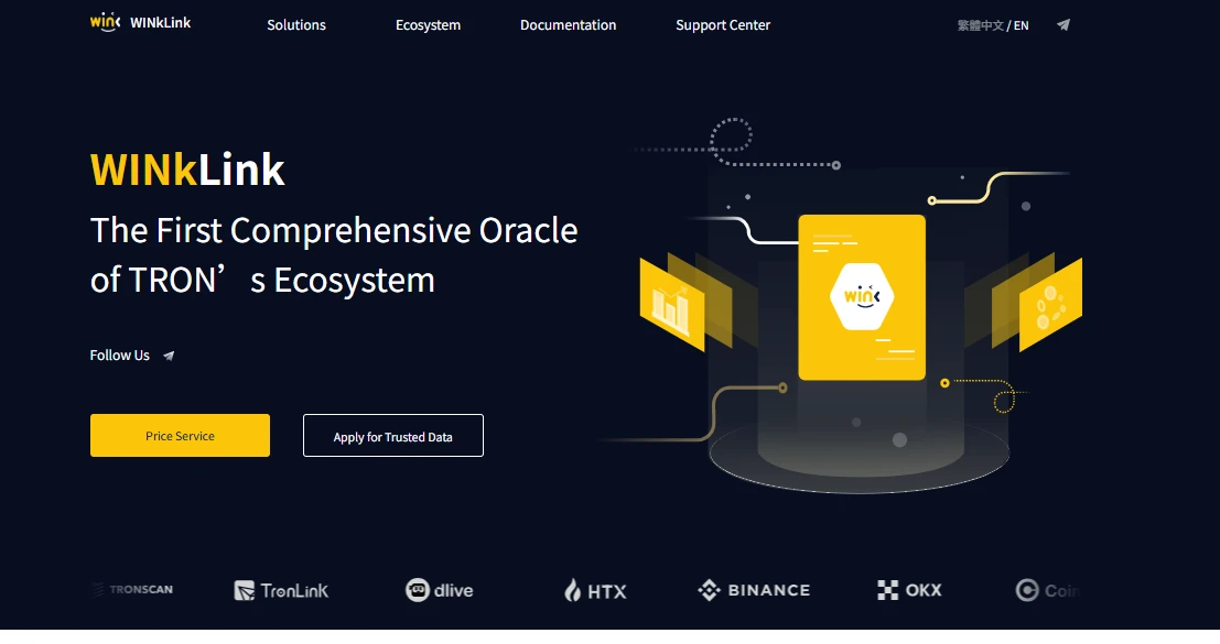 2025年波场TRON大跨越：稳定币称霸，多领域突破构建成熟生态