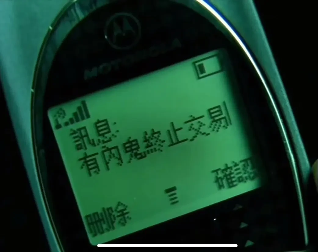 X上对预测市场公式讨论多，Yes+No=1构建流动性没那么简单