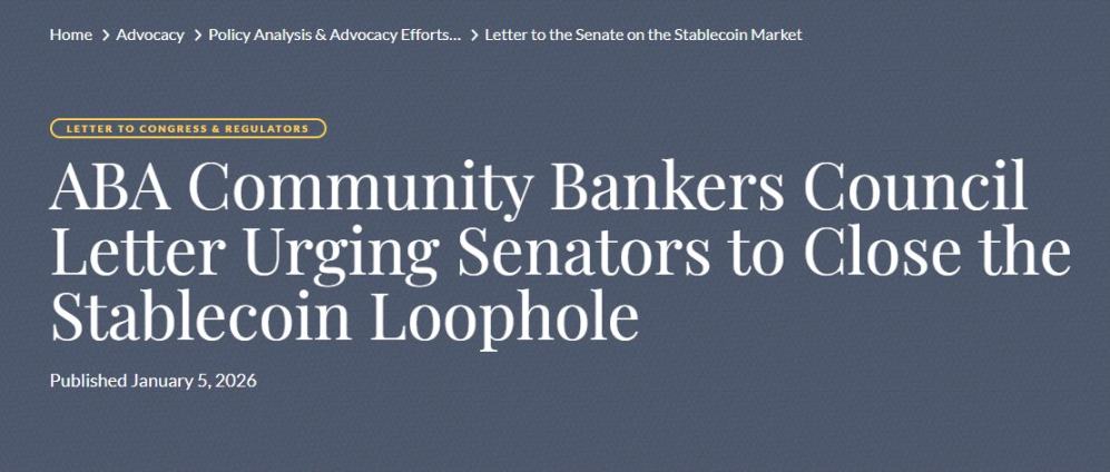 稳定币利息支付禁令引争论，银行业强烈反对，加密行业反击