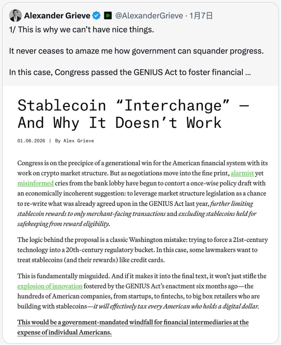 稳定币利息支付禁令引争论，银行业强烈反对，加密行业反击