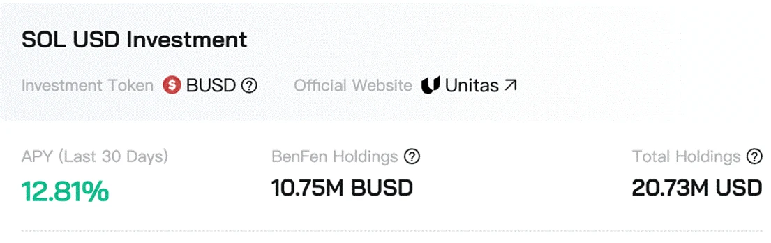 DeFi生态成熟，BenPay DeFi Earn上线后又新增4个赚币标的