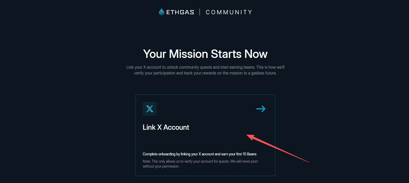 ETHGas代币经济模型公布，19日快照，Odaily解析赚空投攻略