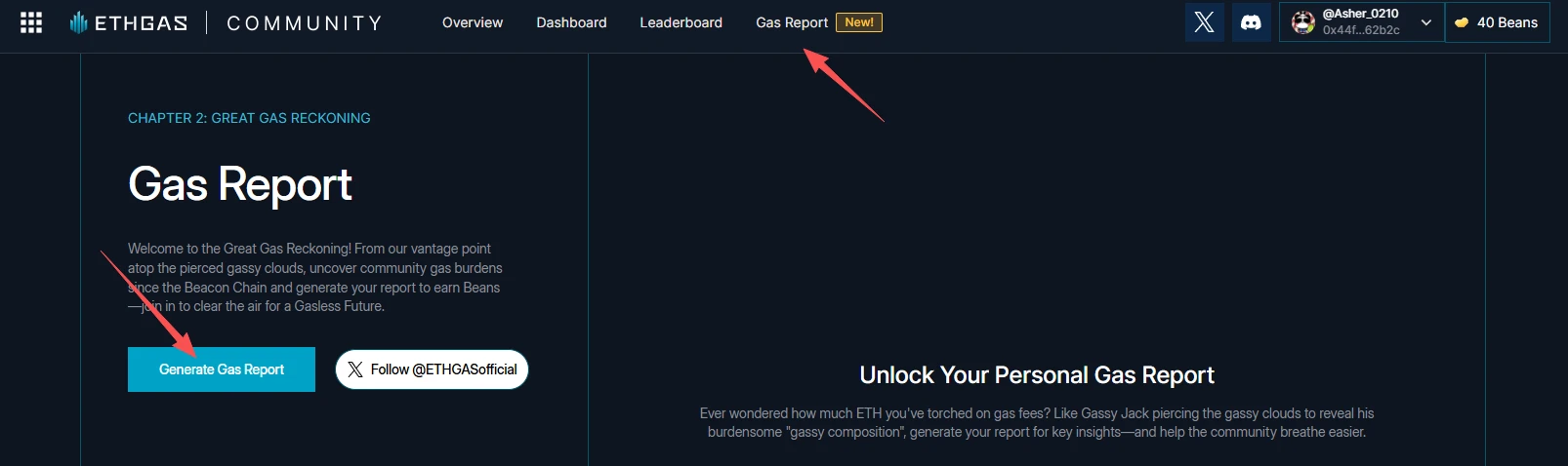 ETHGas代币经济模型公布，19日快照，Odaily解析赚空投攻略