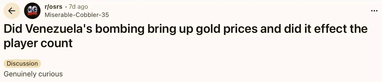 委内瑞拉局势动荡，RuneScape游戏玩家数量及金价有何变化？